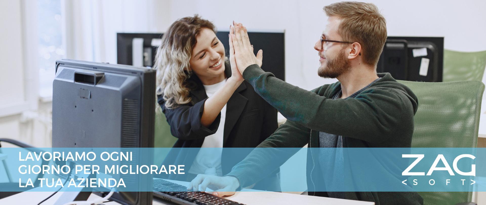 software house a alba